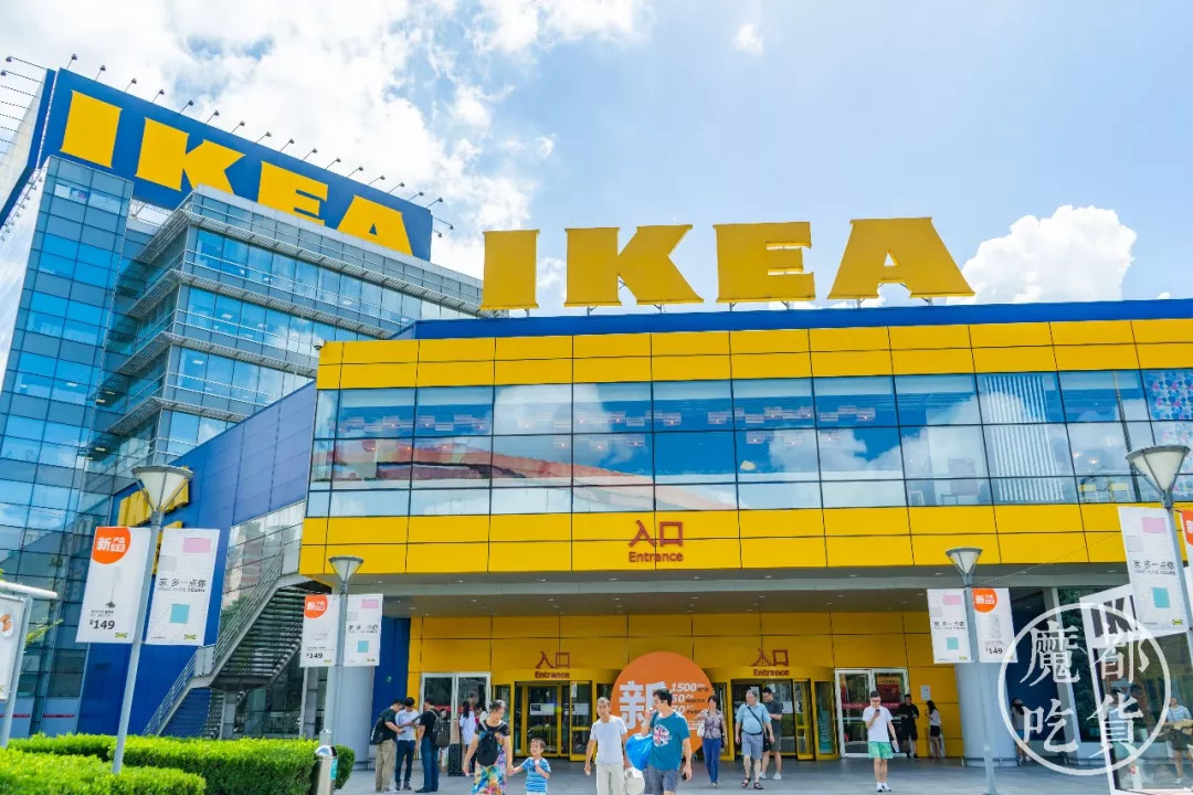 宝山宜家新店揭秘,最新动态与独特体验全解析