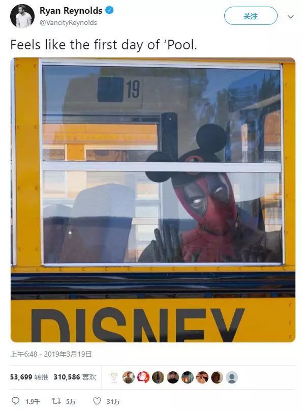 迪士尼最新换购,变化、学习与自信的力量驱动成长