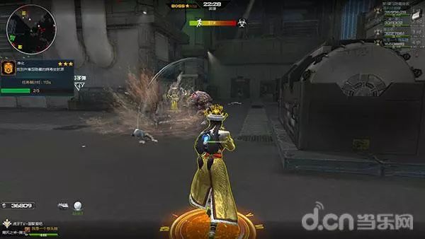 最新Z博士,学习变革,自信塑造未来成就