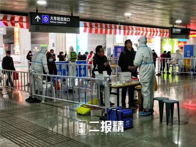 芜湖最新疫情情况更新