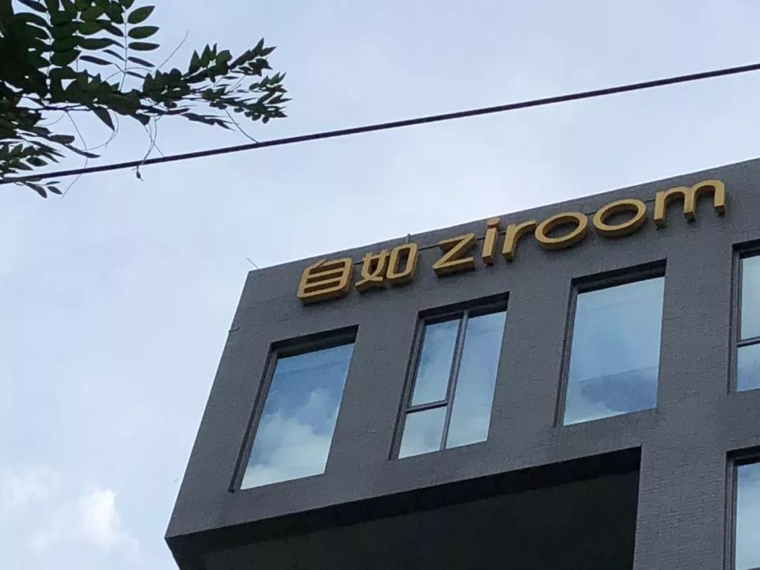 蛋壳最新信息揭秘，自然美景之旅，探寻内心平和宁静之道