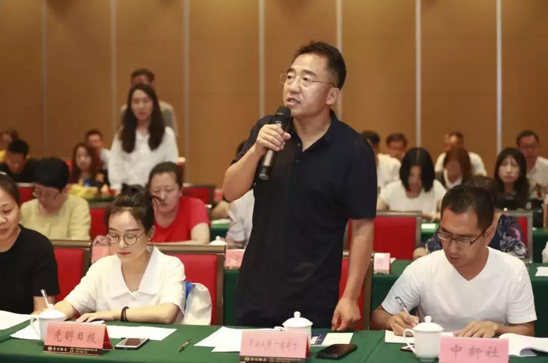 时代变迁下的广播权最新论述与多方观点思考