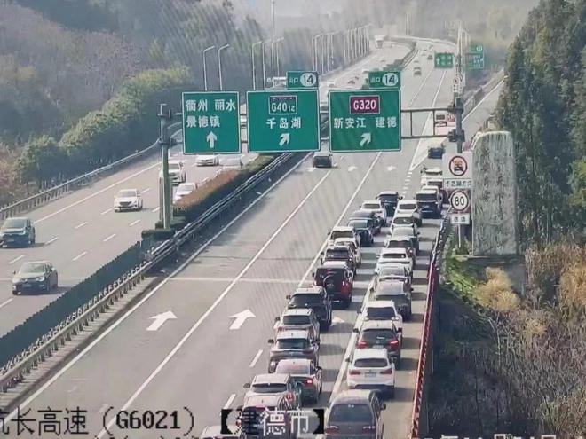 杭州最新返程,城市变迁与人们的再次启程